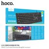 Bàn phím máy tính Hoco GM60