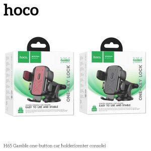 Giá đỡ điện thoại hít xe hơi HOCO H65