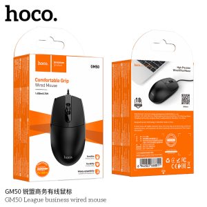Chuột dây máy tính HOCO GM50 chính hãng