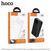 Pin dự phòng sạc nhanh 22.5W HOCO J154A 20000MAH LCD chính hãng